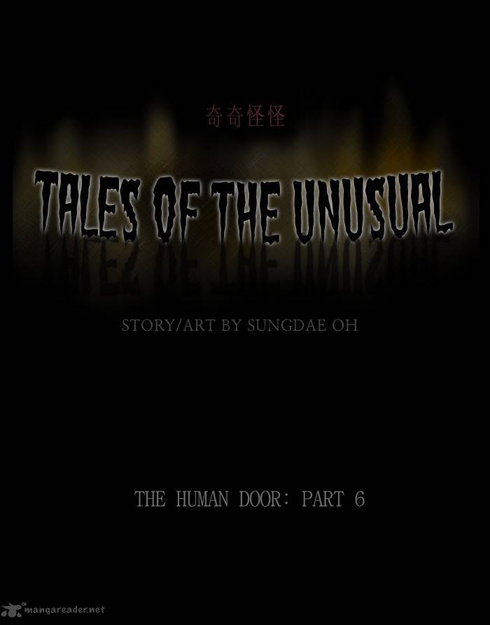 Tales of the Unusual 221