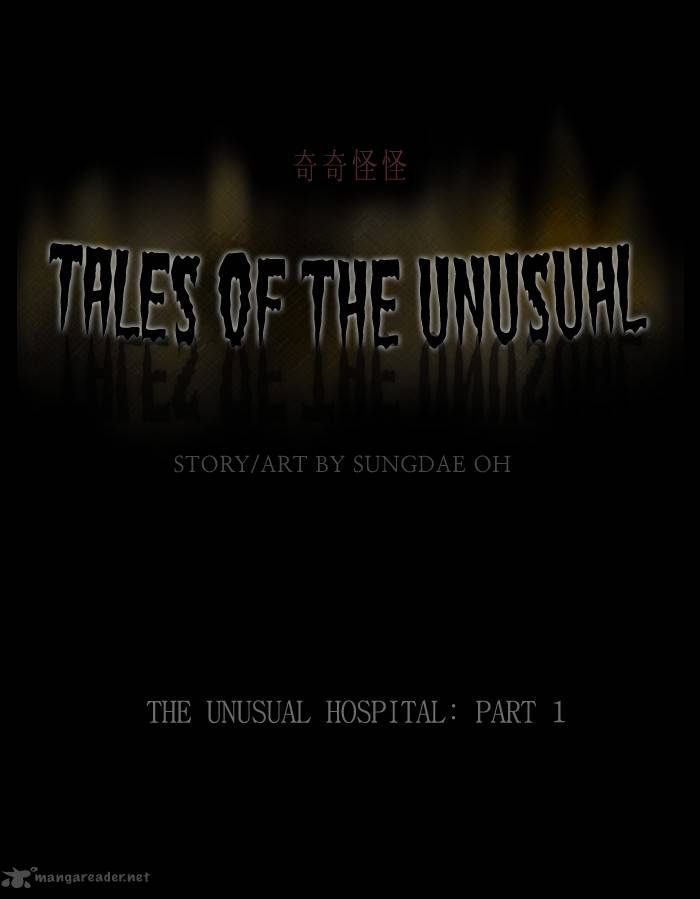 Tales of the Unusual 225