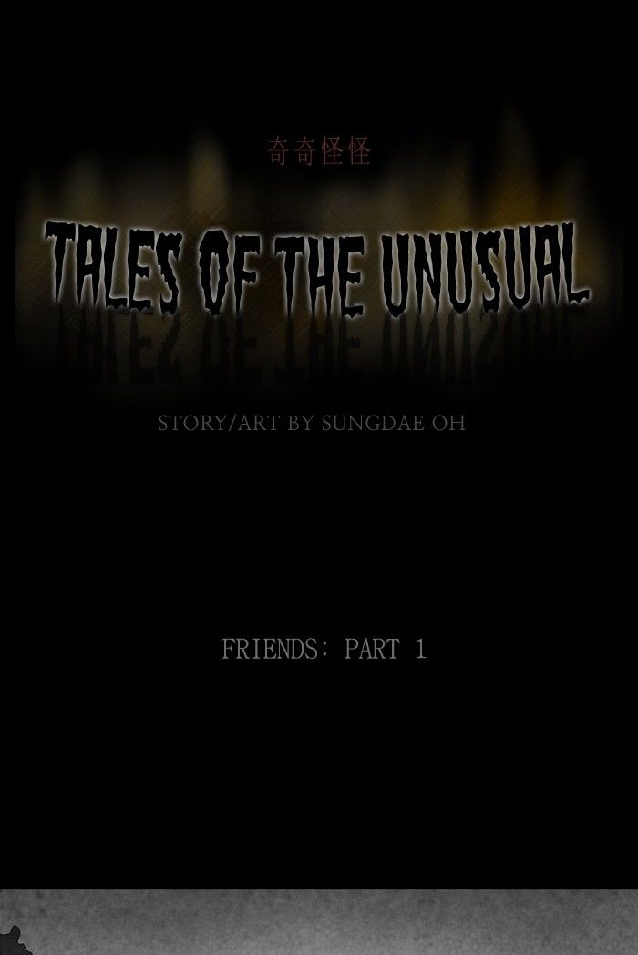 Tales of the unusual 230