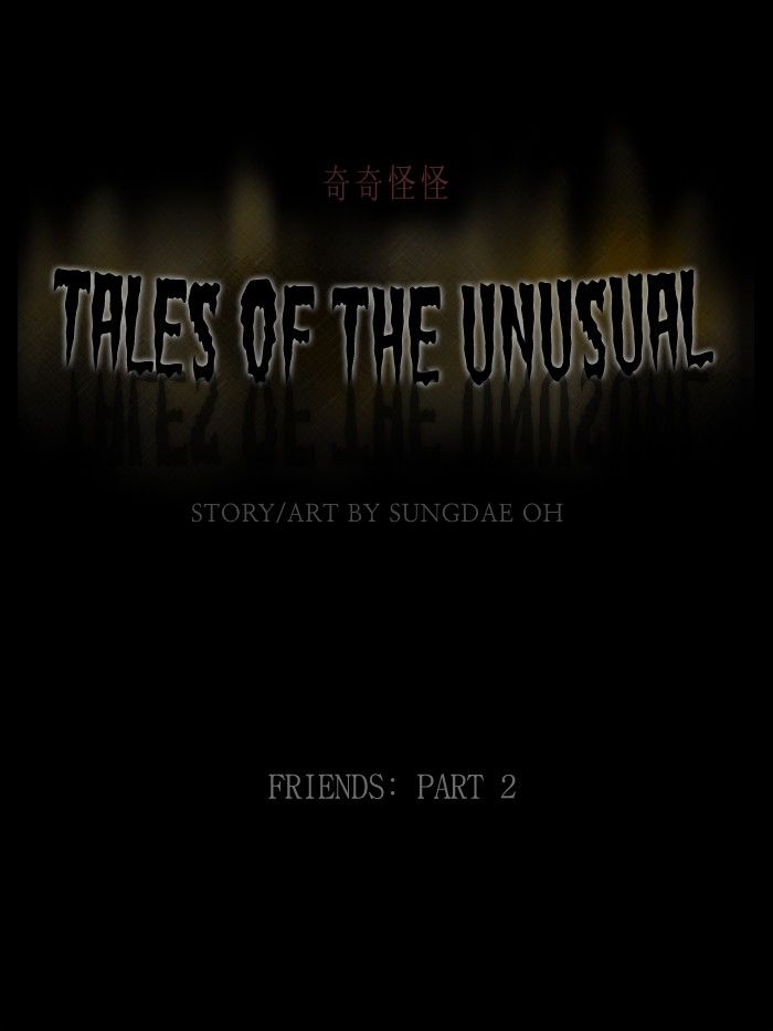 Tales of the unusual 231