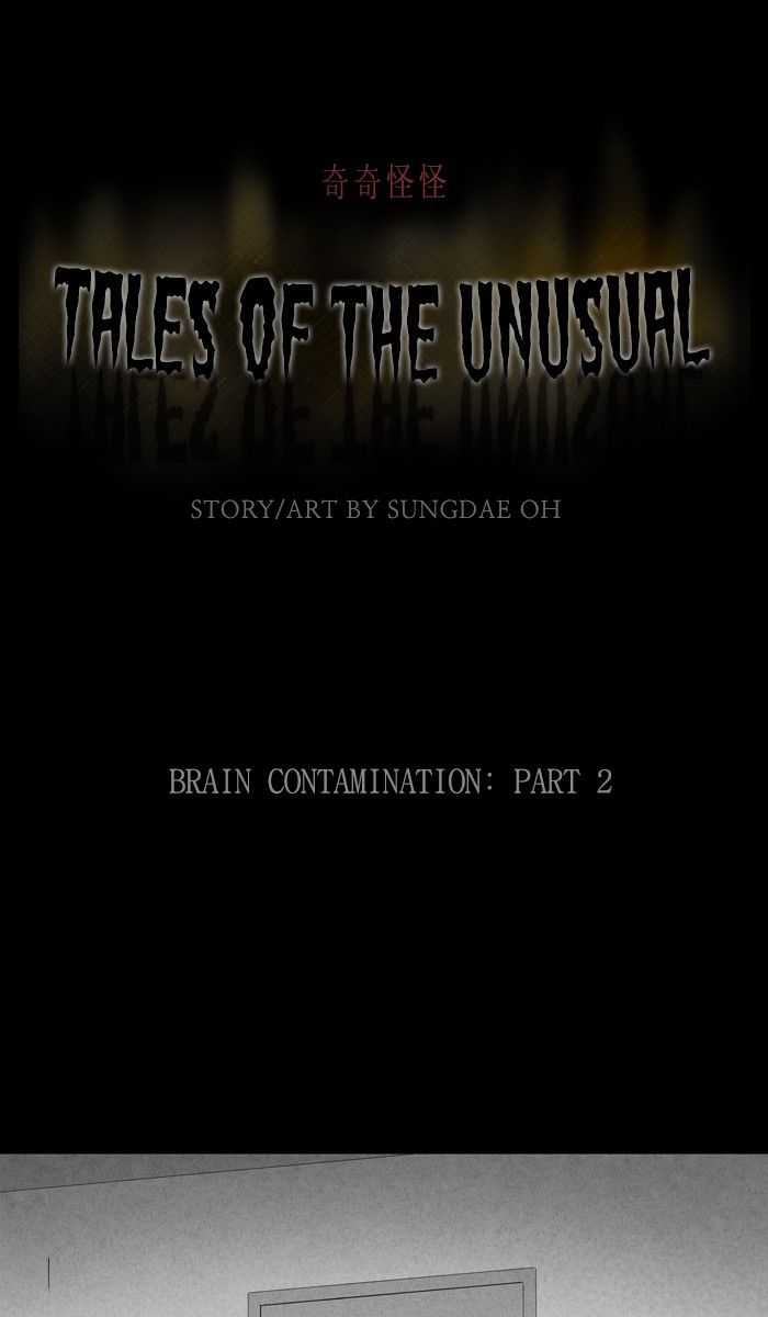 Tales of the unusual 235