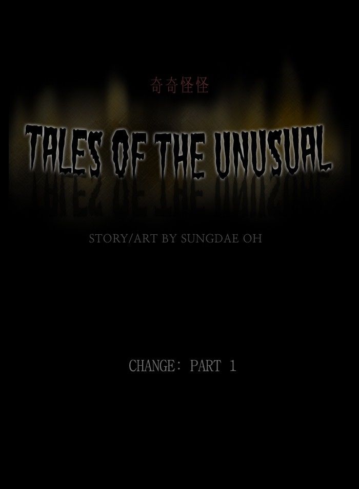 Tales of the unusual 238