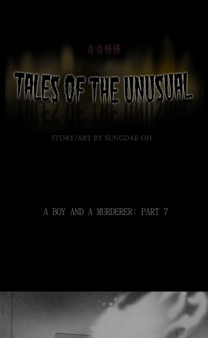 Tales of the unusual 246