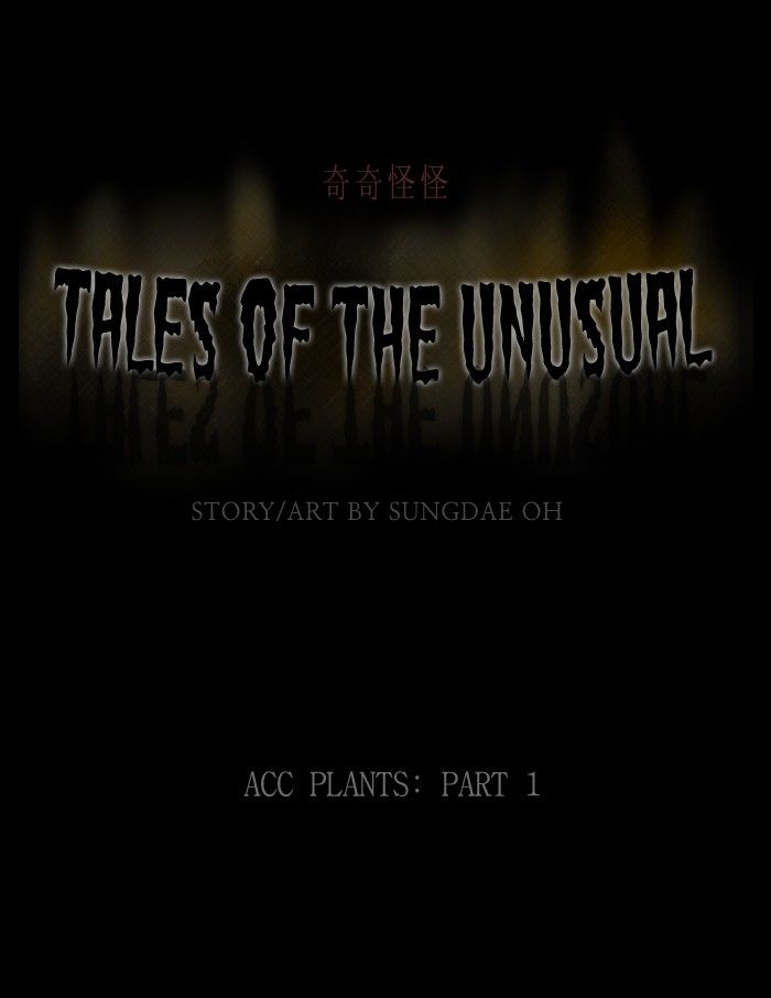 Tales of the unusual 247
