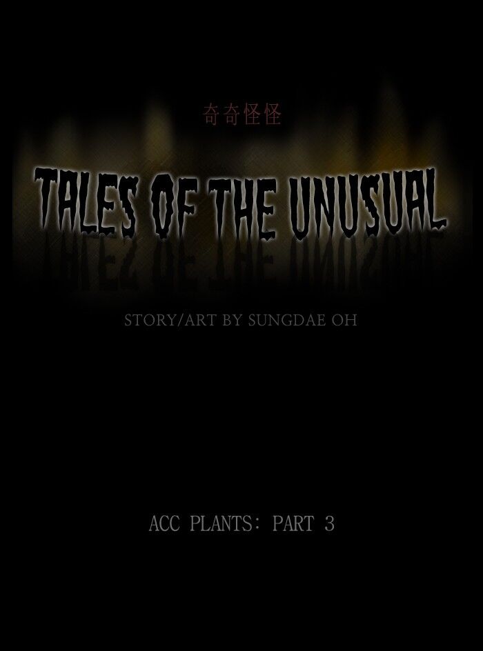Tales of the unusual 249