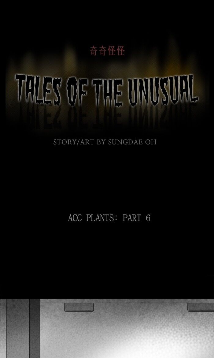 Tales of the unusual 252