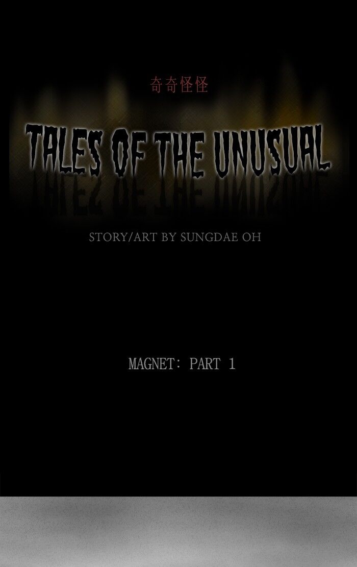 Tales of the unusual 255