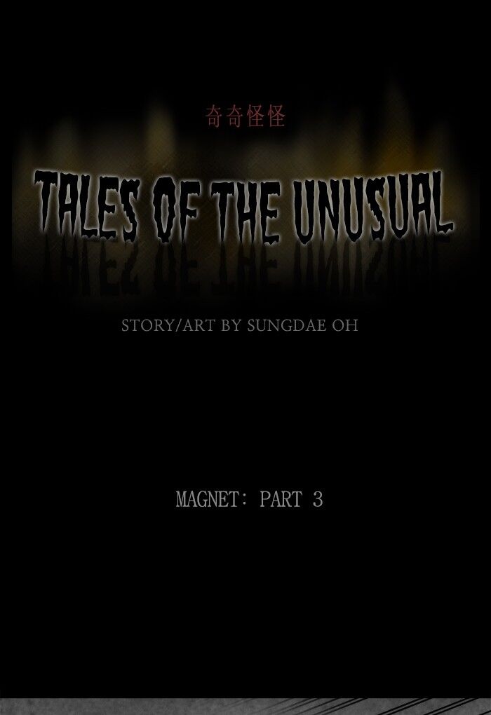 Tales of the unusual 257