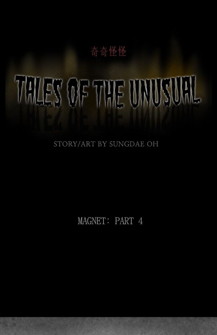Tales of the unusual 258