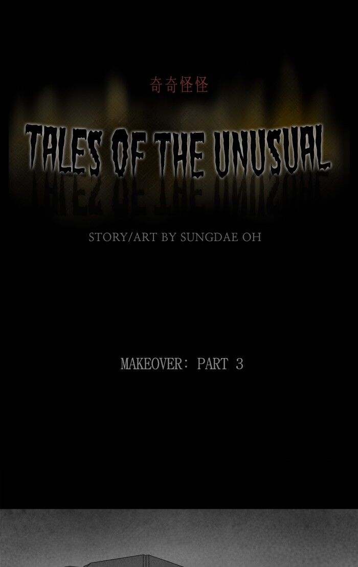 Tales of the unusual 262