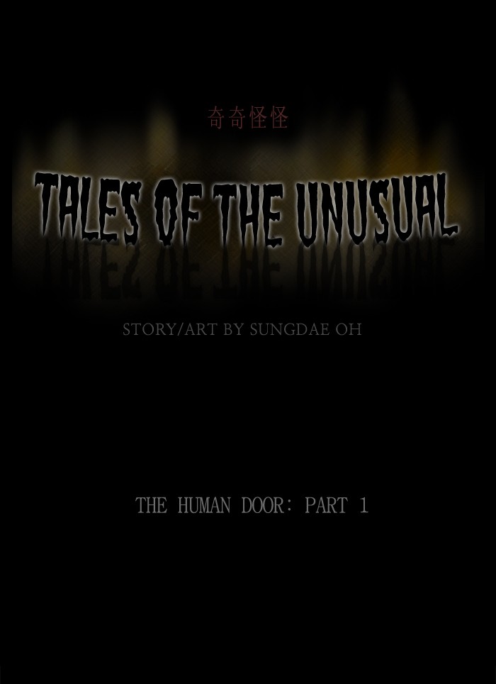 Tales of the Unusual Chap 216.1