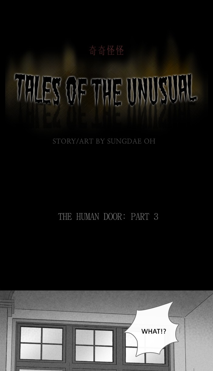 Tales of the Unusual Chap 216.3