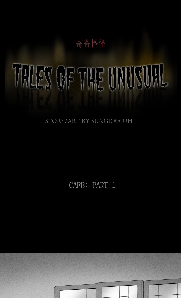 Tales of the Unusual Chap 264