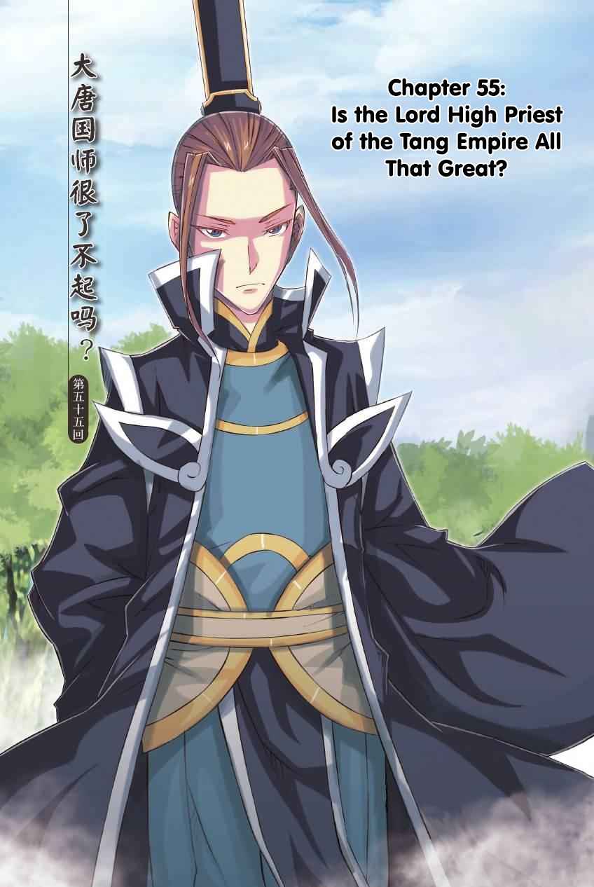 Jiang Ye Ch. 55 Is the Lord High Priest of the Tang Empire All That Great?