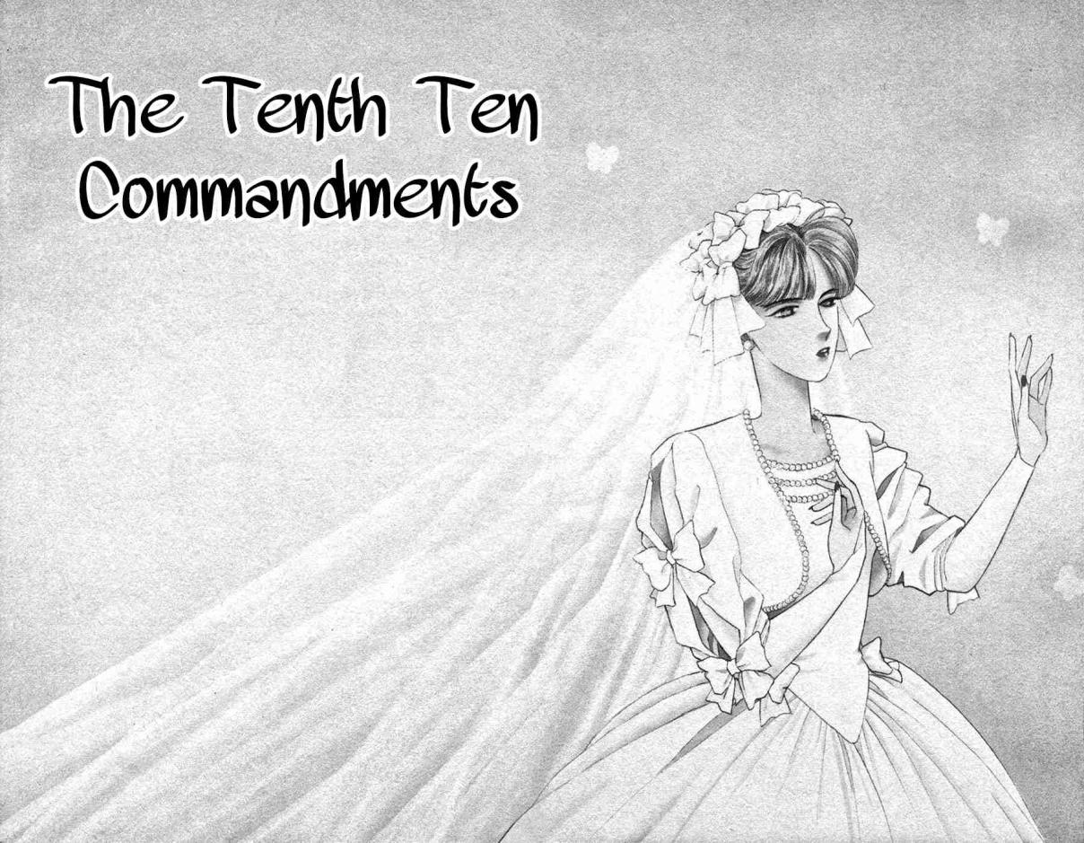 Akisato Wakuni Kessakushuu Ch. 3 The Tenth Ten Commandments