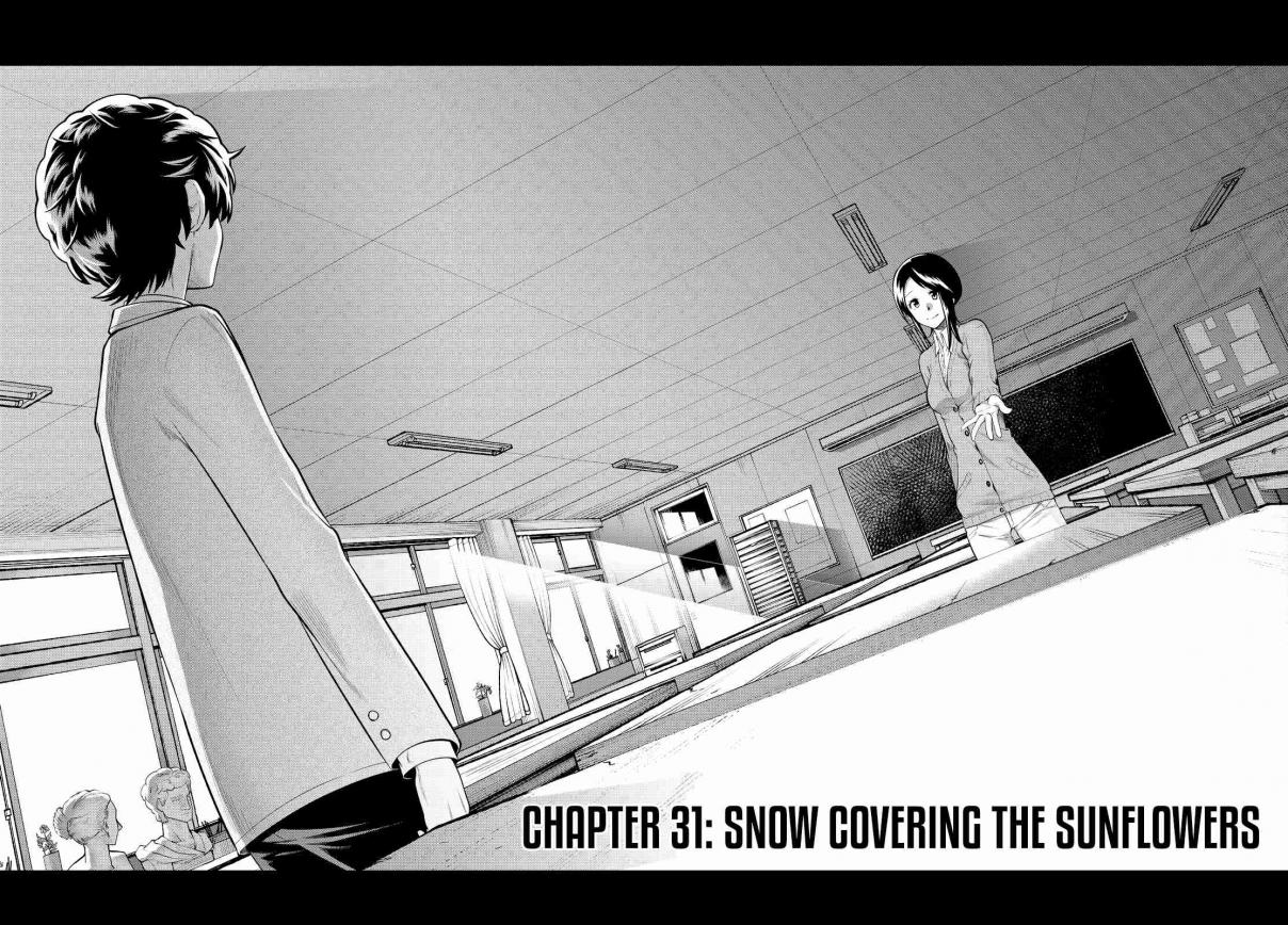 Hoshino, Me O Tsubutte Vol. 4 Ch. 31 Snow Covering The Sunflowers