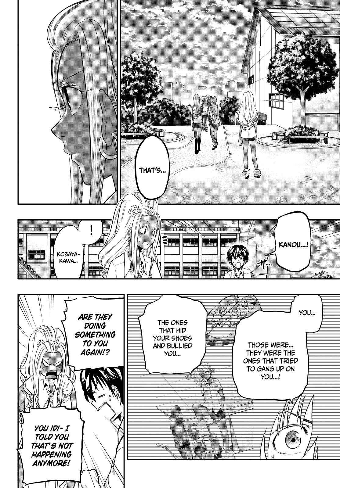 Hoshino, Me O Tsubutte Vol. 5 Ch. 35 Letter ~On the Approaching Music~