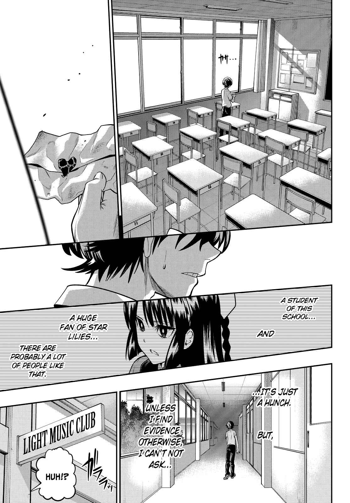 Hoshino, Me O Tsubutte Vol. 5 Ch. 35 Letter ~On the Approaching Music~