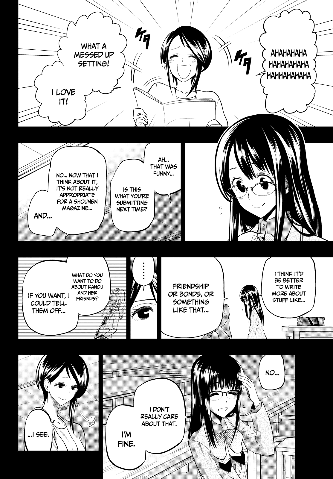 Hoshino, Me O Tsubutte Vol. 6 Ch. 45 Relations With a Translucent Girl