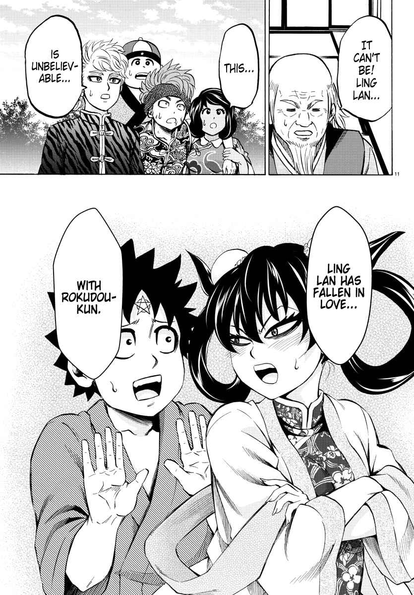 Rokudou no Onna tachi Ch. 110 Thing You Need To Know About Kung Fu