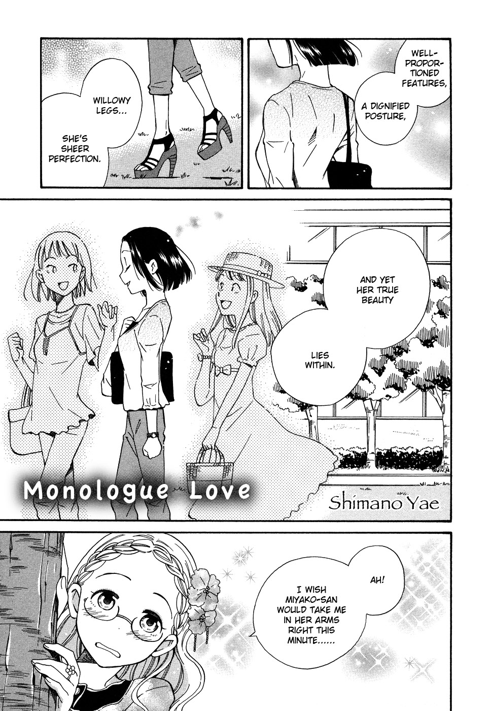 Yume yori Suteki na Vol. 1 Ch. 5 Monologue Love