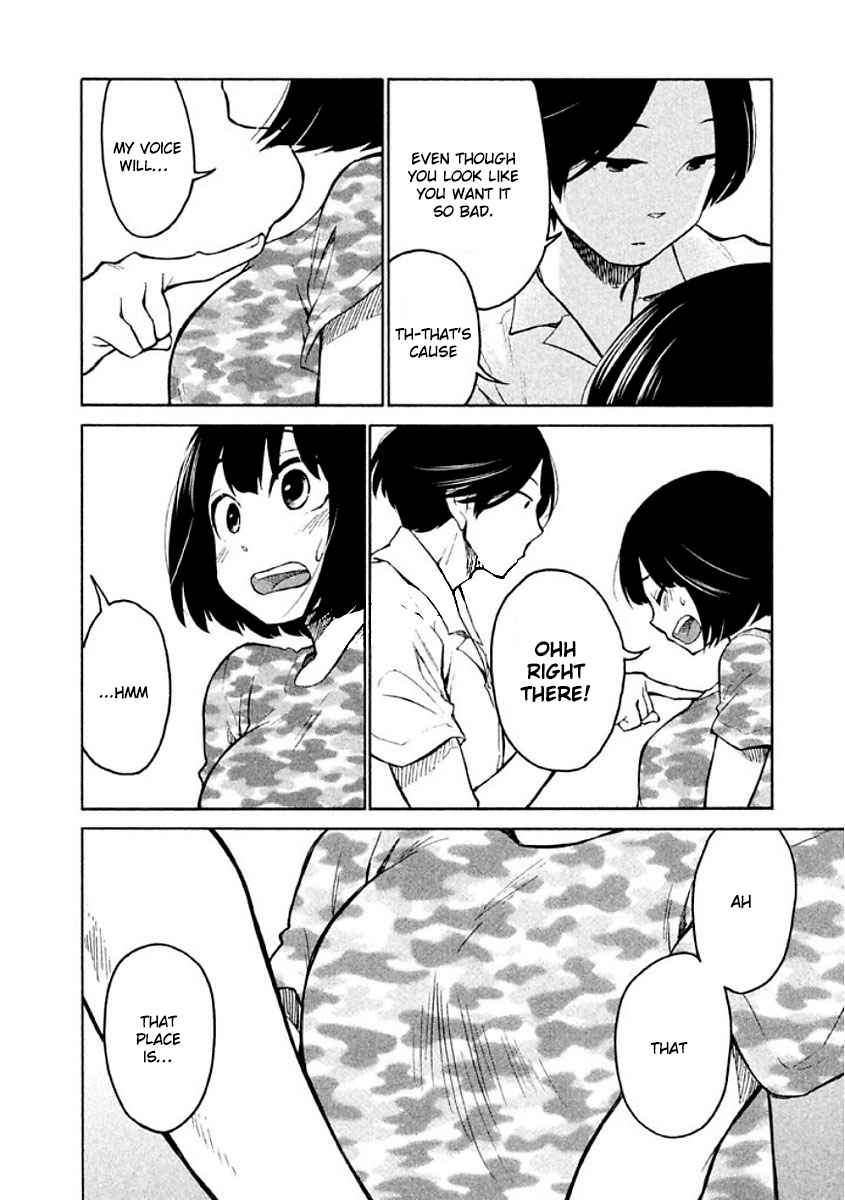 Oogami san, Dadamore Desu Vol. 2 Ch. 9 For what are you a friend
