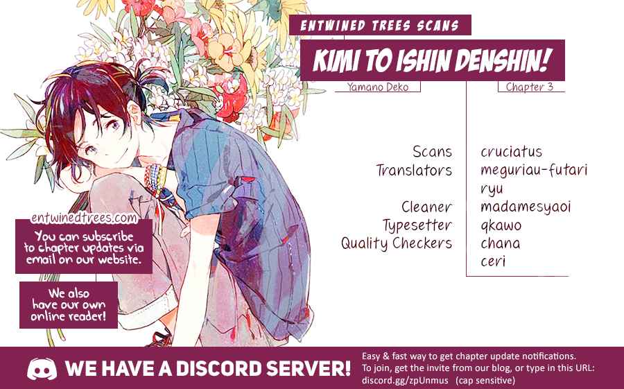 Kimi to Ishin Denshin! Vol. 1 Ch. 3