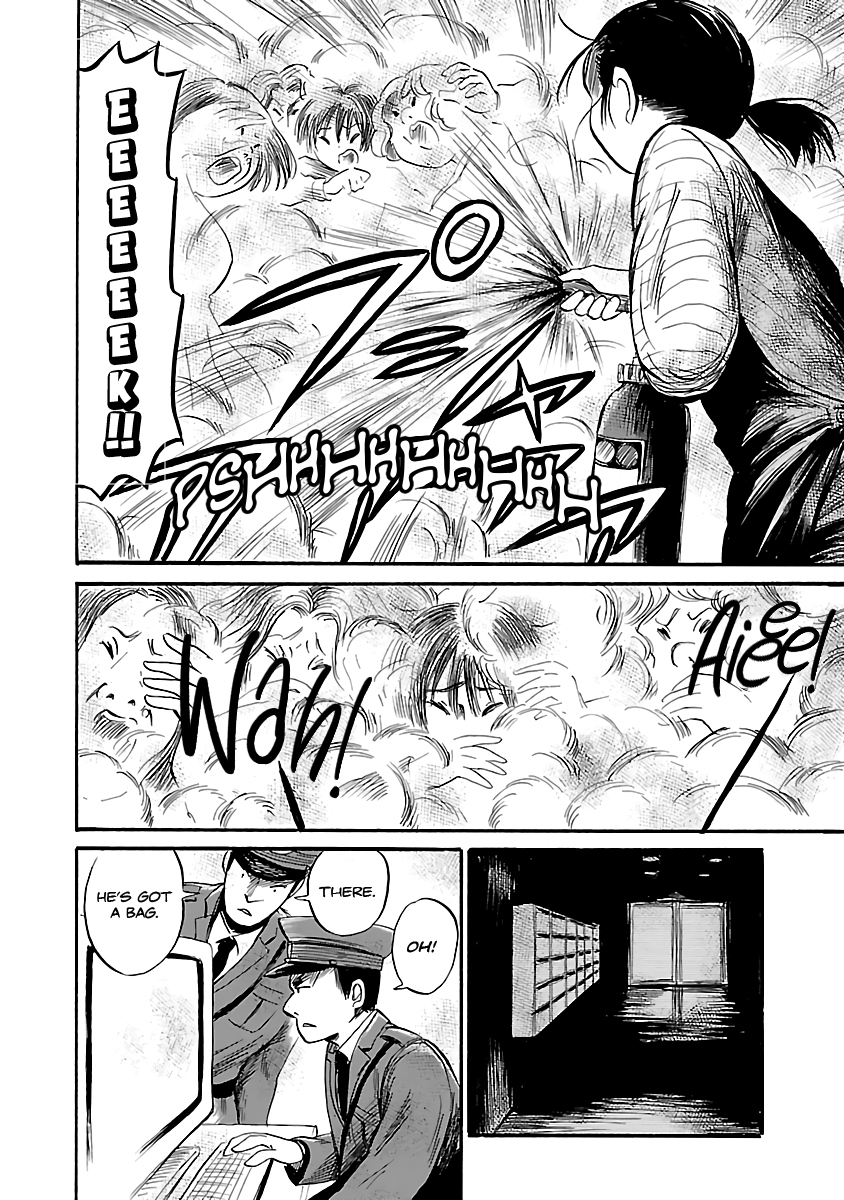 Shibito no Koe wo Kiku ga Yoi Vol. 8 Ch. 51 The Ghost Nextdoor