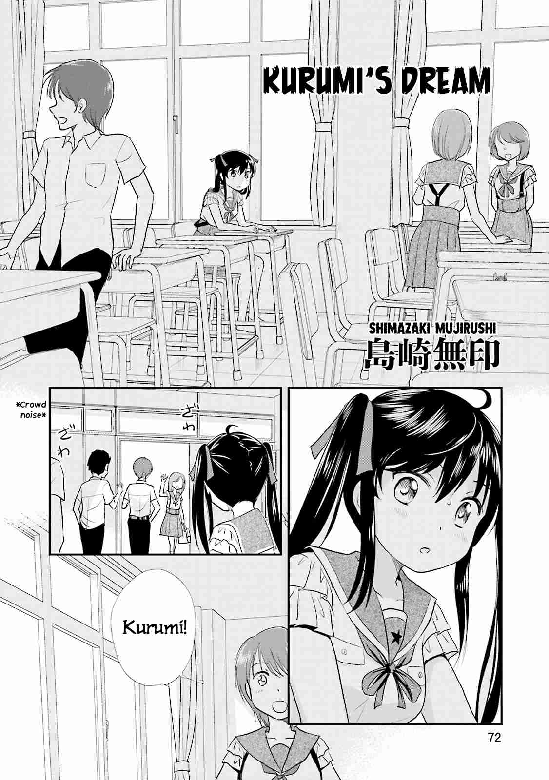 Gakkou Gurashi! Anthology Comic: Kai Vol. 1 Ch. 7 Kurumi's Dream