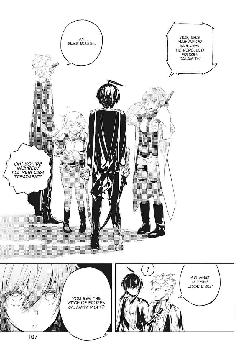Our War that Ends the World, or Perhaps the Crusade that Starts it Anew Ch. 2 Boy and Witch Part 2