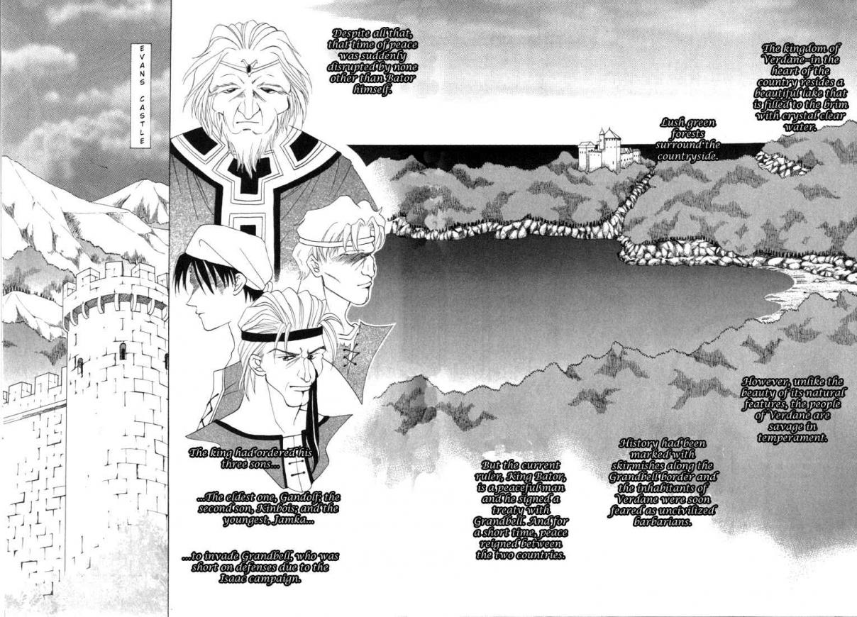 Fire Emblem Seisen no Keifu Vol. 1 Ch. 2