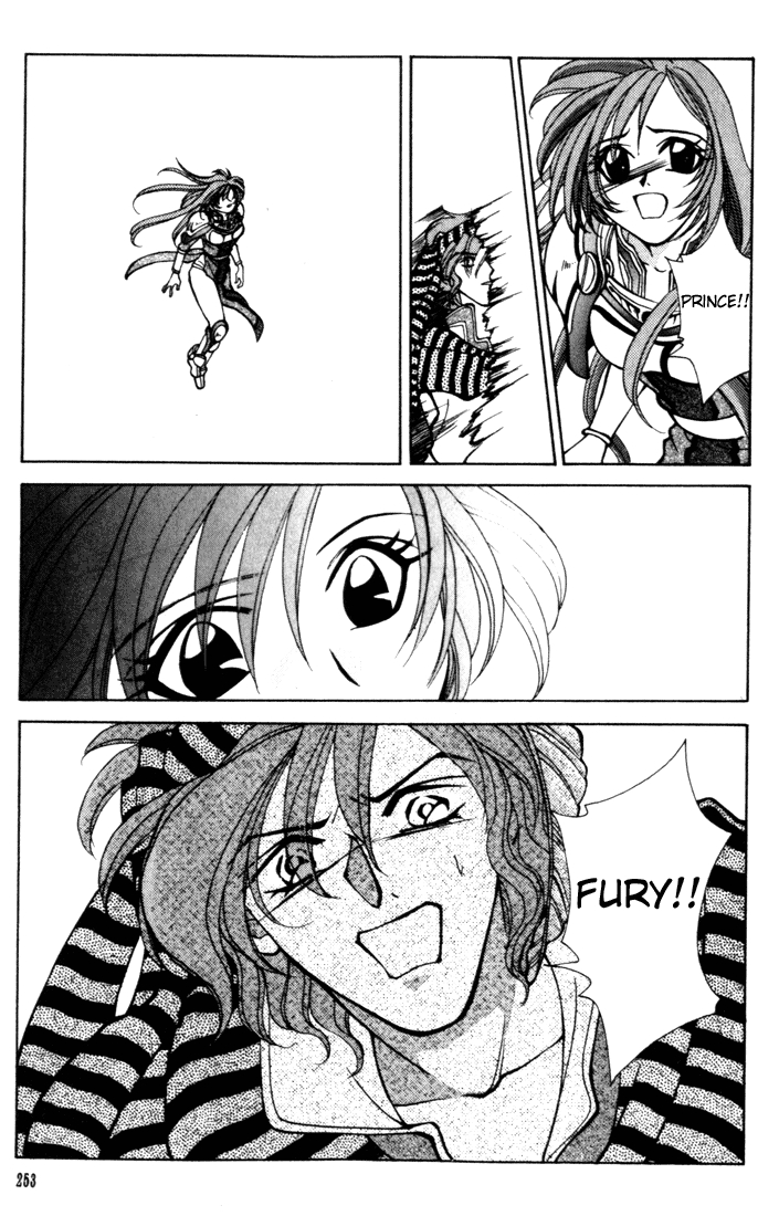 Fire Emblem Seisen no Keifu Vol. 2 Ch. 12