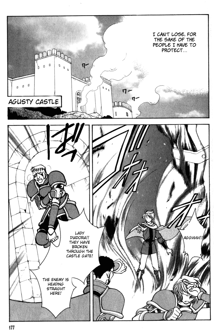 Fire Emblem Seisen no Keifu Vol. 3 Ch. 18