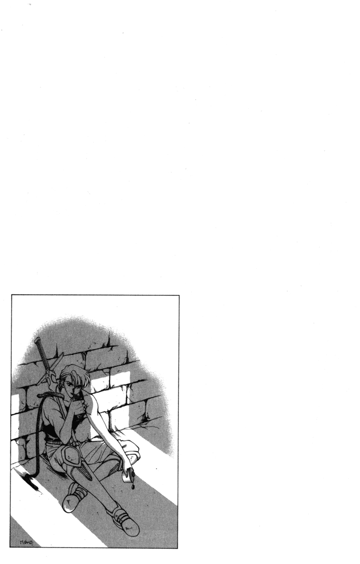 Fire Emblem Seisen no Keifu Vol. 5 Ch. 28