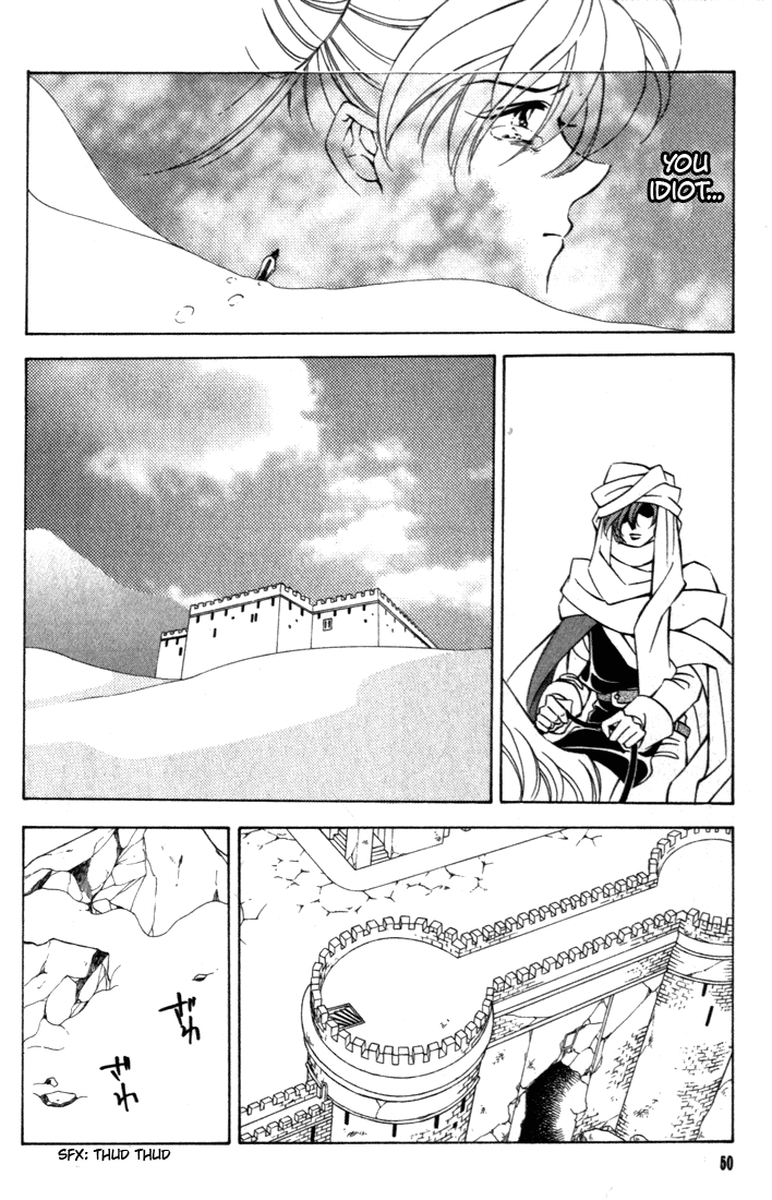 Fire Emblem Seisen no Keifu Vol. 6 Ch. 37