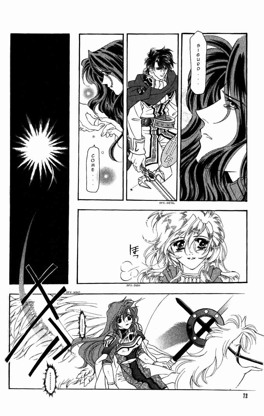 Fire Emblem Seisen no Keifu Vol. 9 Ch. 55