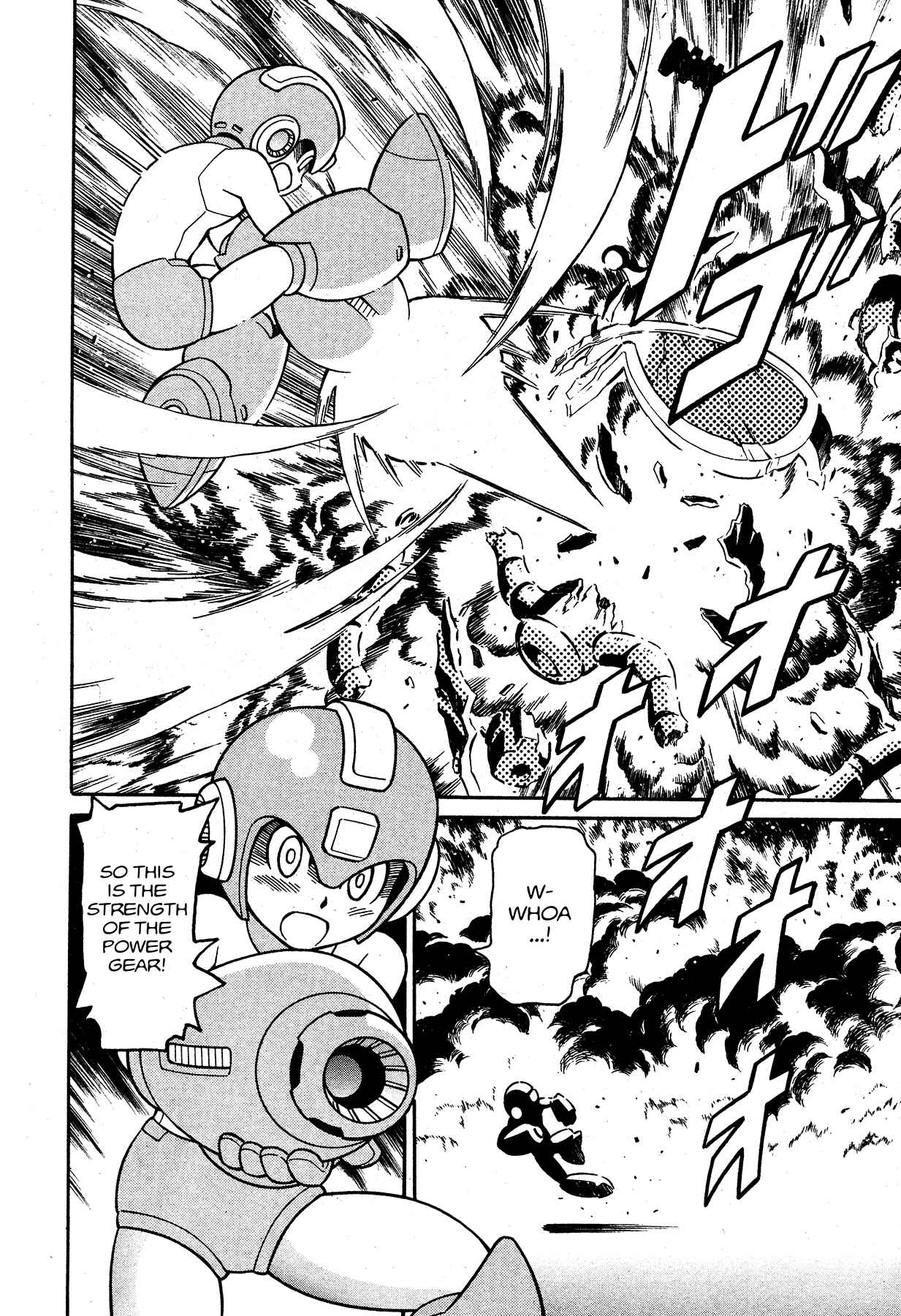 Mega Man 11 Oneshot
