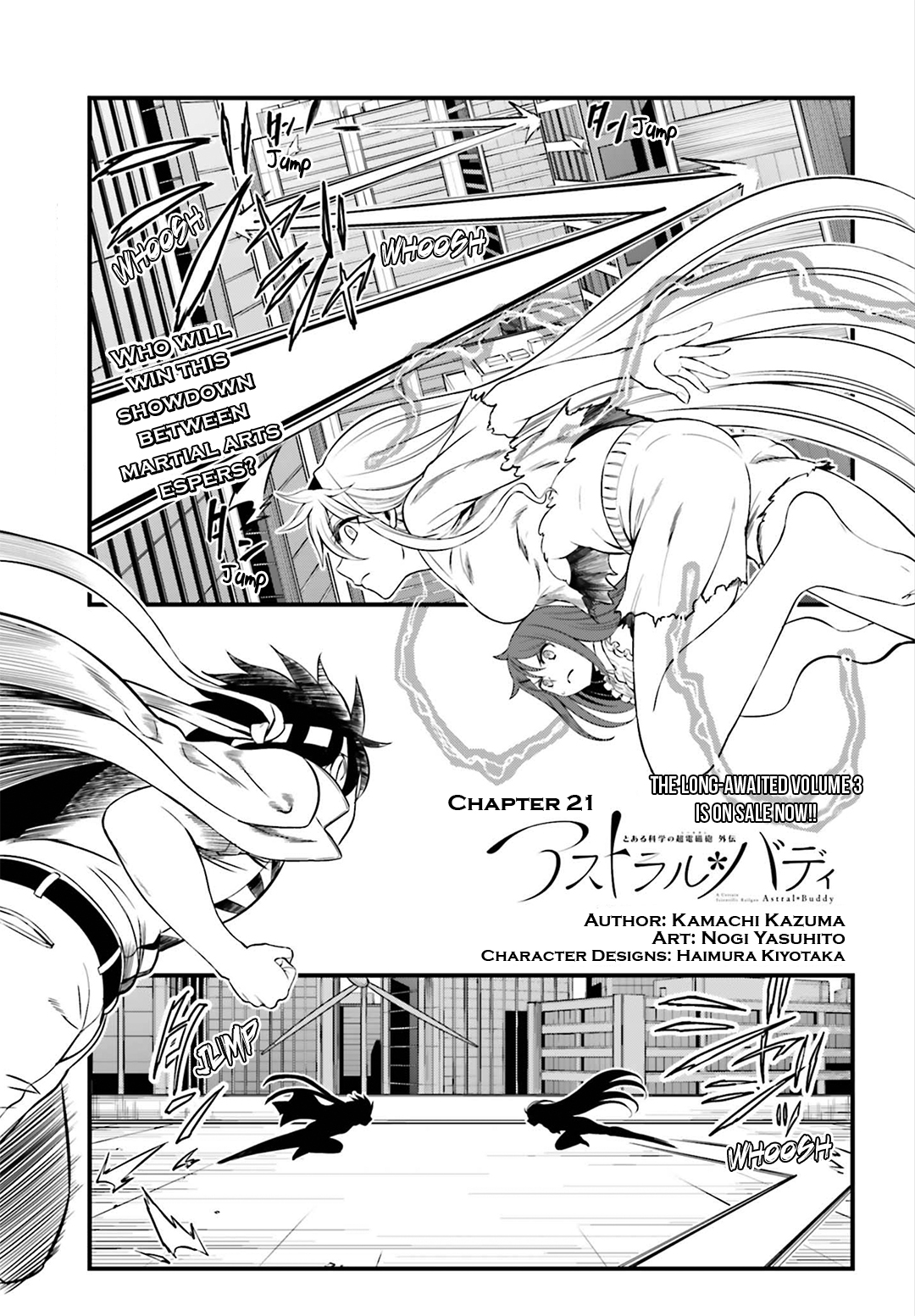 Toaru Kagaku no Railgun Gaiden Astral Buddy Vol. 3 Ch. 21