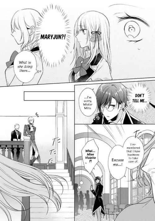 I Swear I Won't Bother You Again! Vol.1 Chapter 2