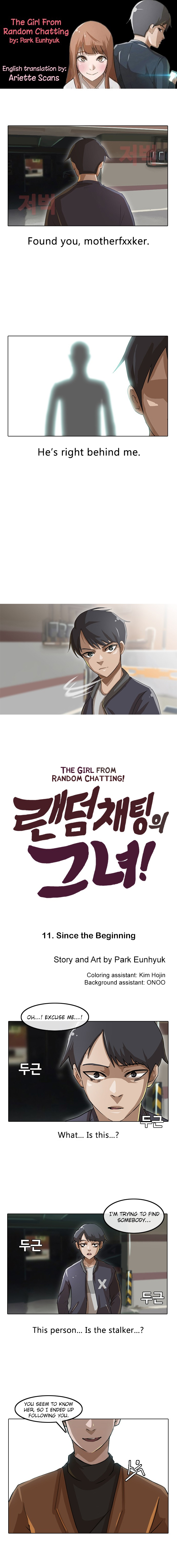 The Girl from Random Chatting! Vol. 1 Ch. 11 Since the Beginning