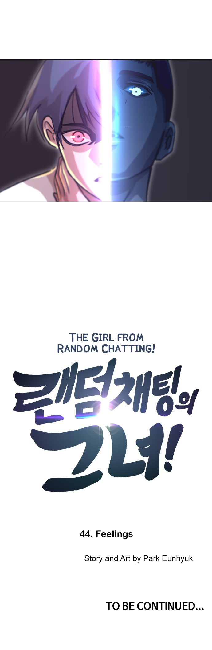 The Girl from Random Chatting! Vol. 4 Ch. 44 Feelings