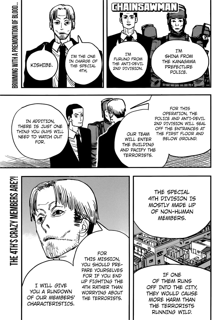 Chainsaw Man Chapter 34: All Members Assemble