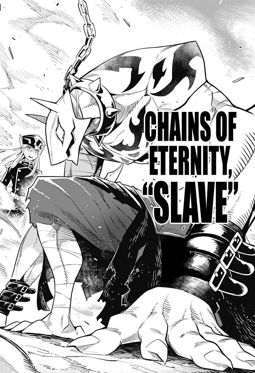 Mato Seihei no Slave Ch. 1 Birth of a Slave