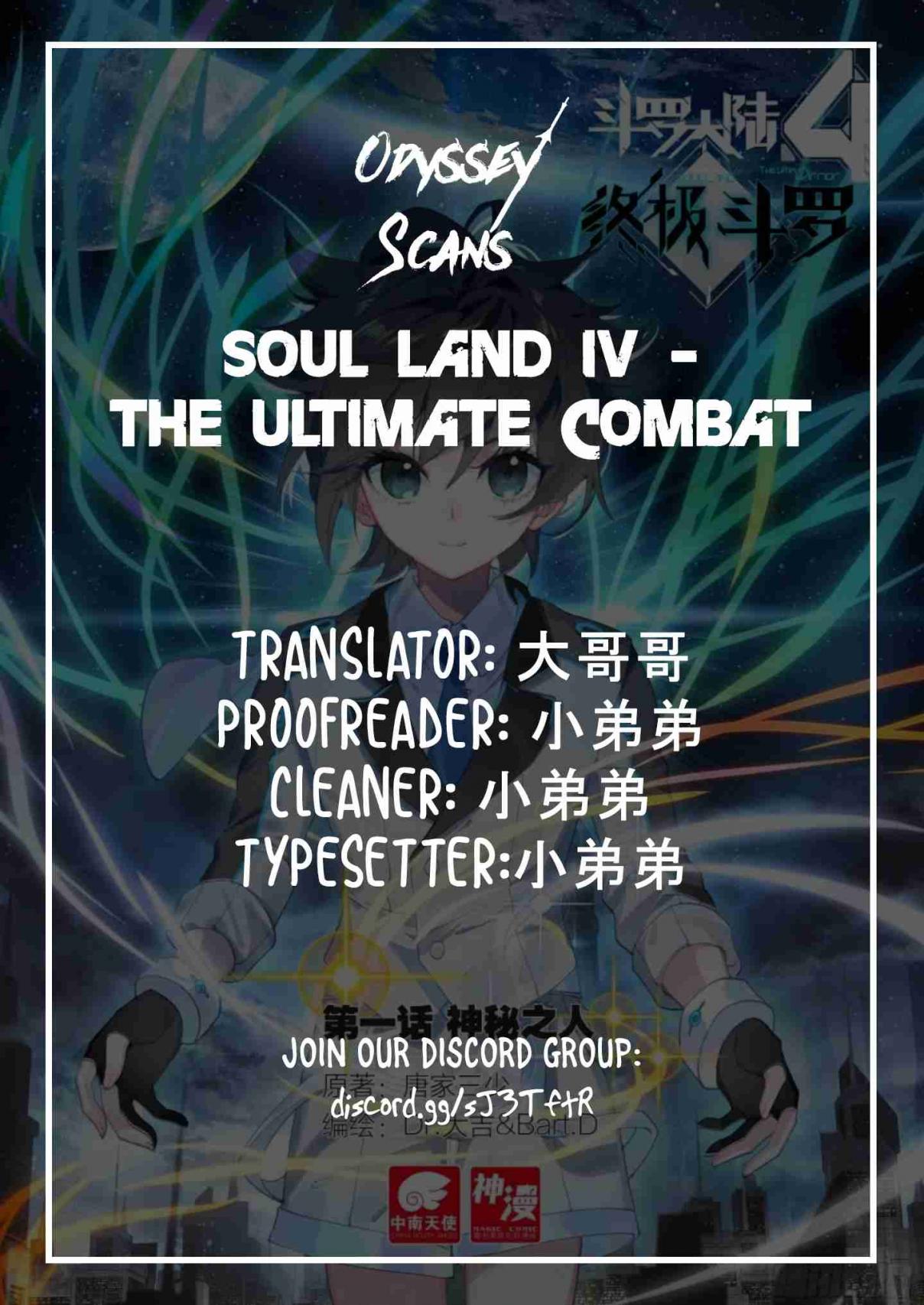 Soul Land IV The Ultimate Combat Vol. 1 Ch. 2 Mystery Woman