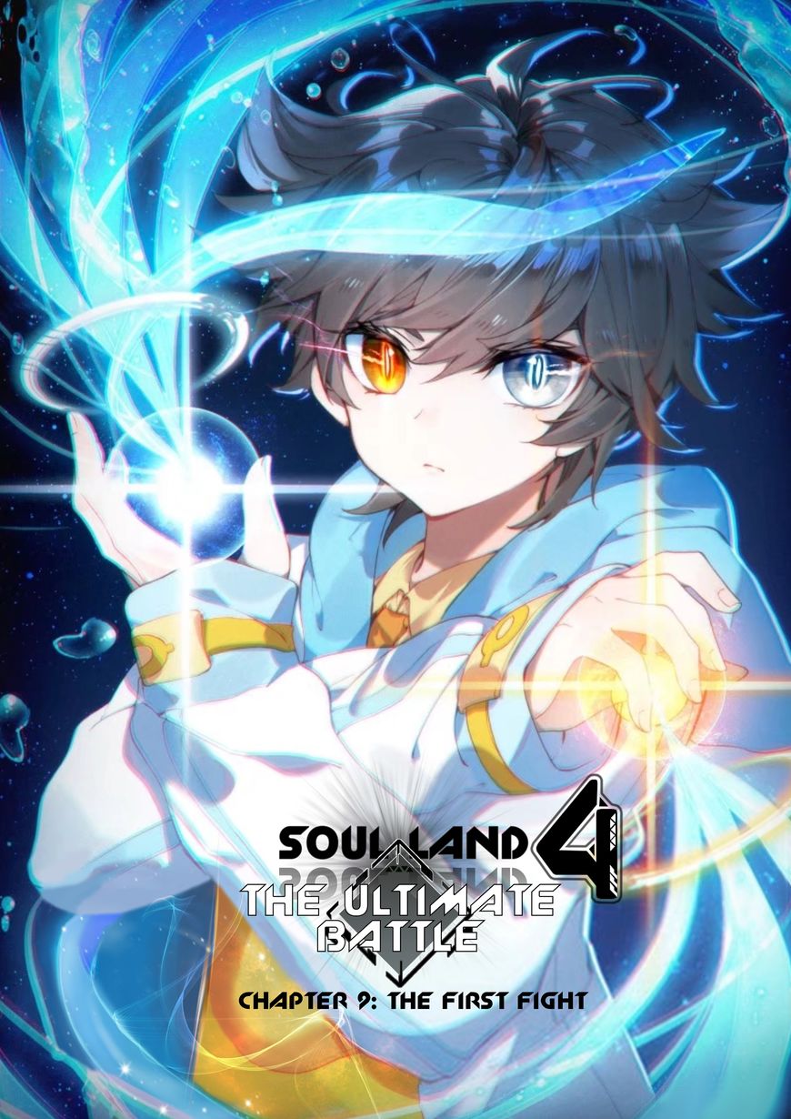 Soul Land IV - The Ultimate Combat 9