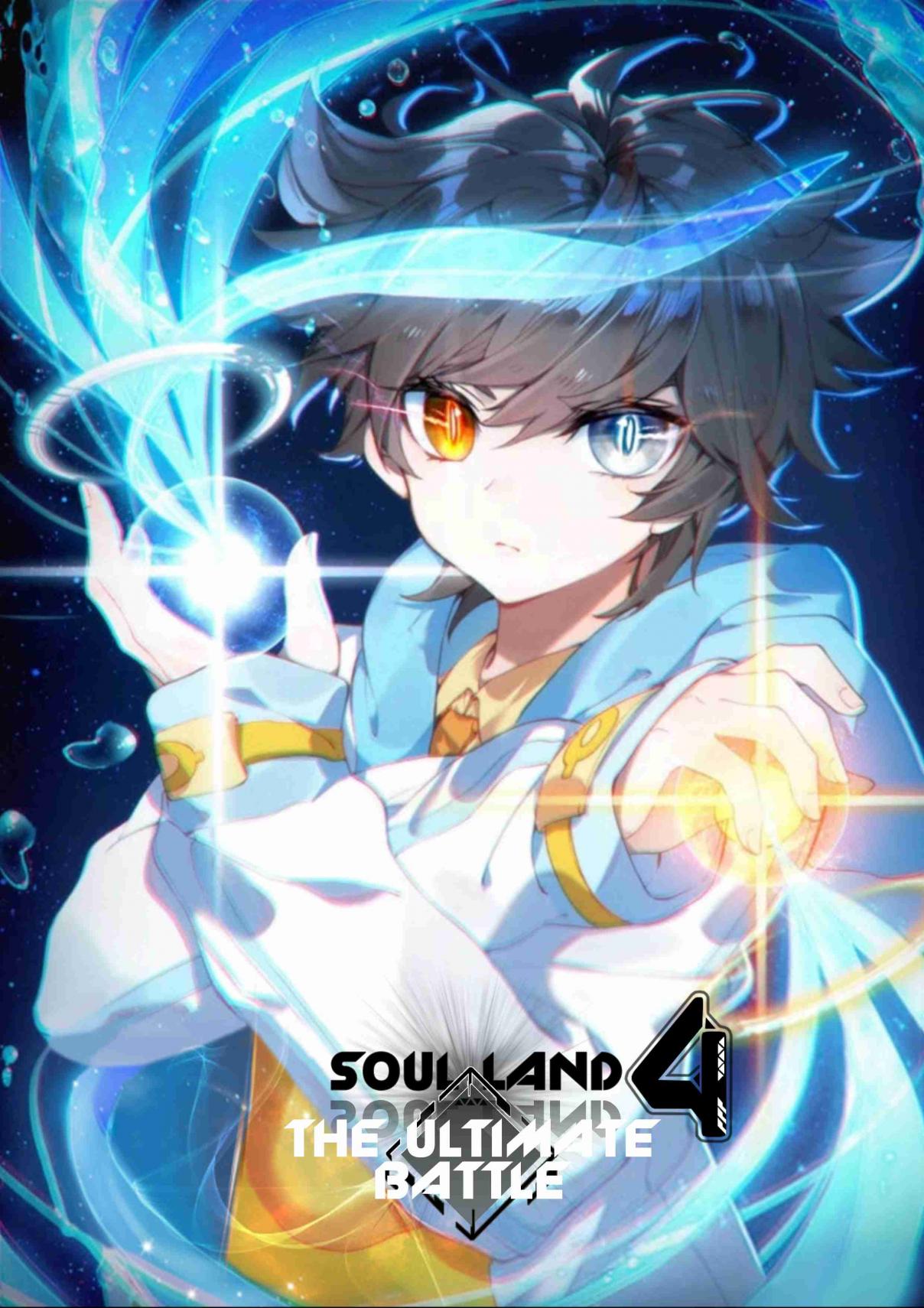 Soul Land IV The Ultimate Combat Vol. 1 Ch. 13.0 Aboard The Spaceship