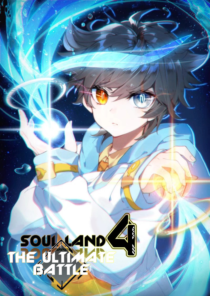 Soul Land IV The Ultimate Combat Vol. 1 Ch. 27.0 Don't Be Afraid