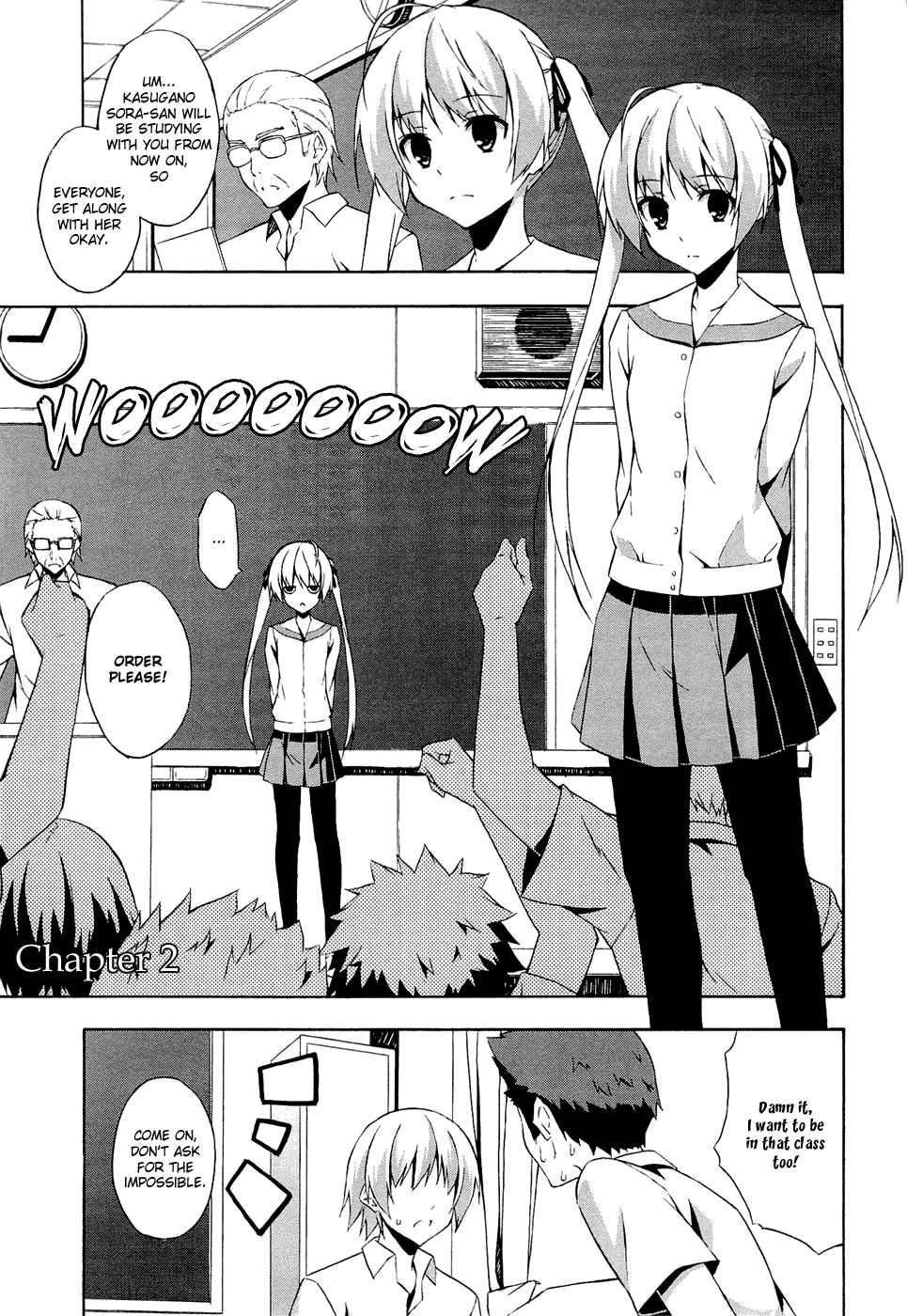 Yosuga no Sora In Solitude, Where We Are Least Alone. Vol. 1 Ch. 2 The Two People With Different Opinions