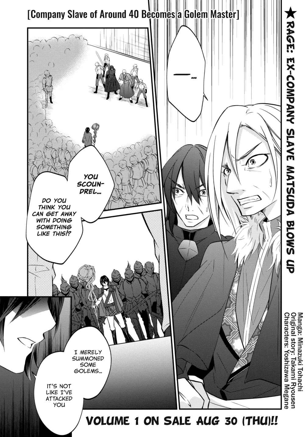 Arafoo Shachiku no Golem Master Ch. 6 There Are Company Slaves in Antoher World Too