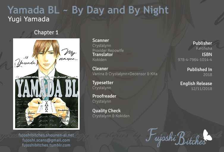 Yamada BL (Anthology) Vol. 1 Ch. 1 By Day and By Night (by Yamada Yugi)